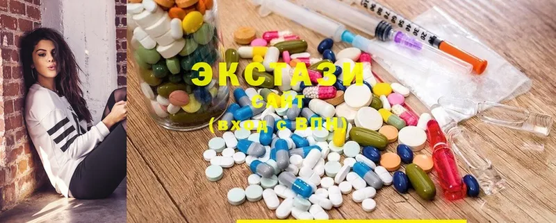 мега зеркало  купить наркоту  Гремячинск  ЭКСТАЗИ 300 mg 